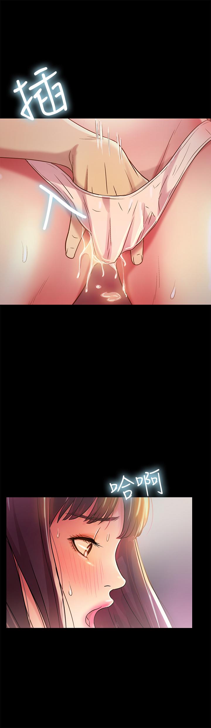 第32张