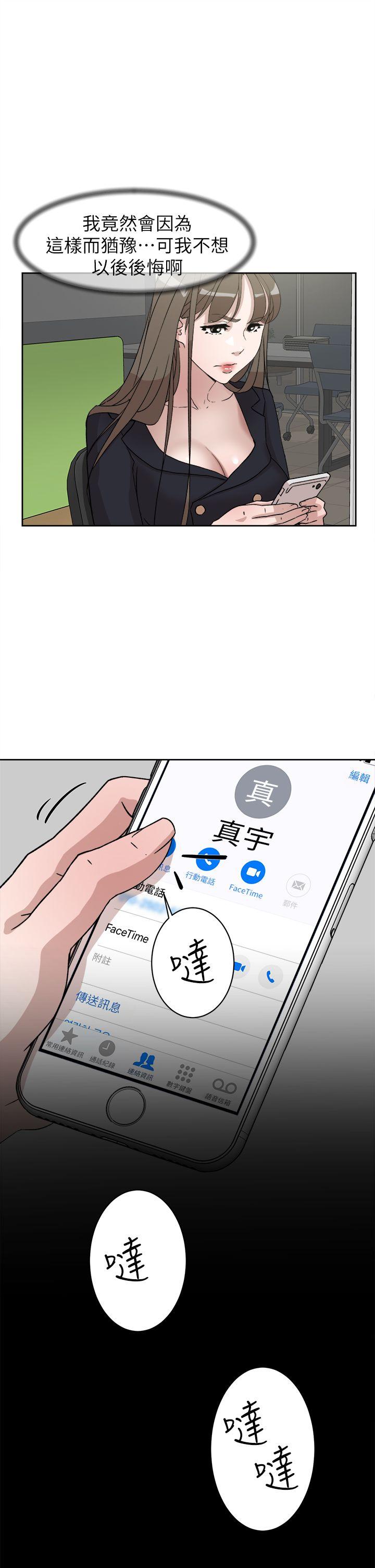 第25张