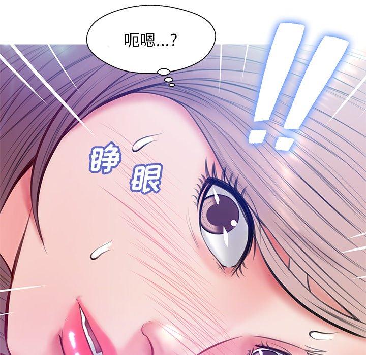第64张