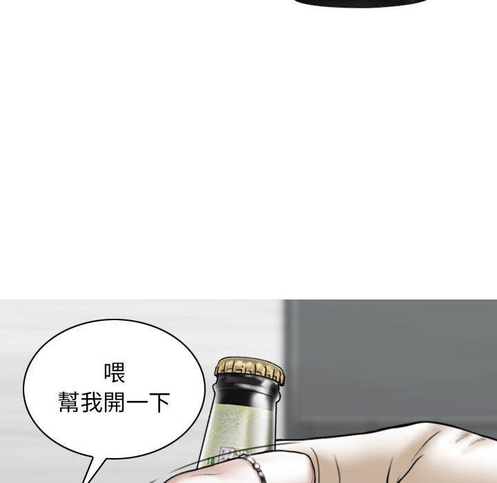 第130张