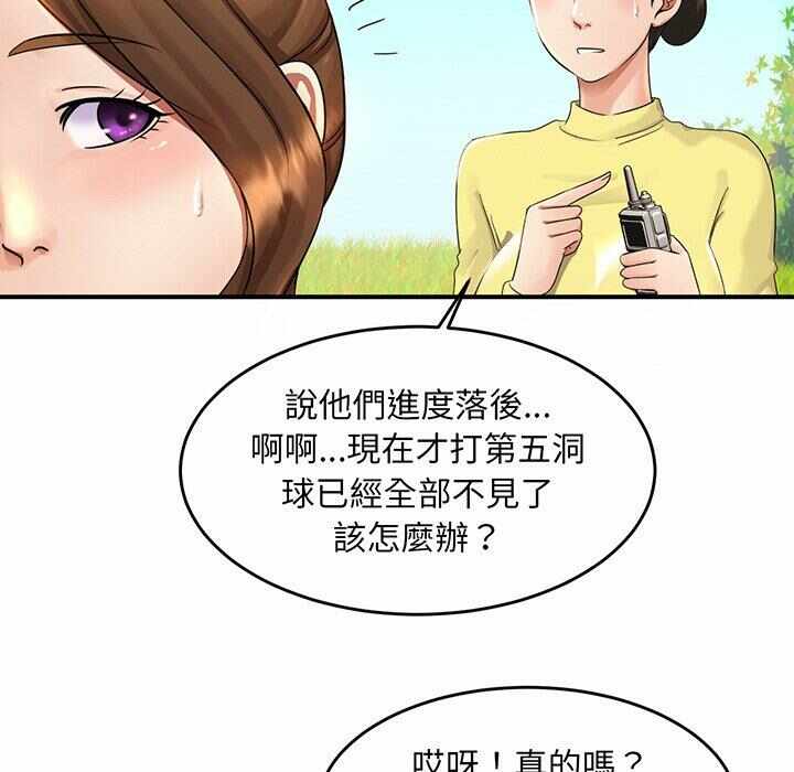 第9张