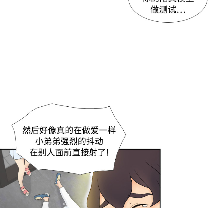 第36张