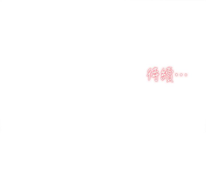 第46张