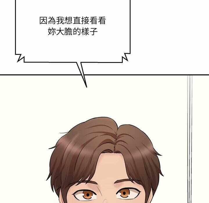 第92张
