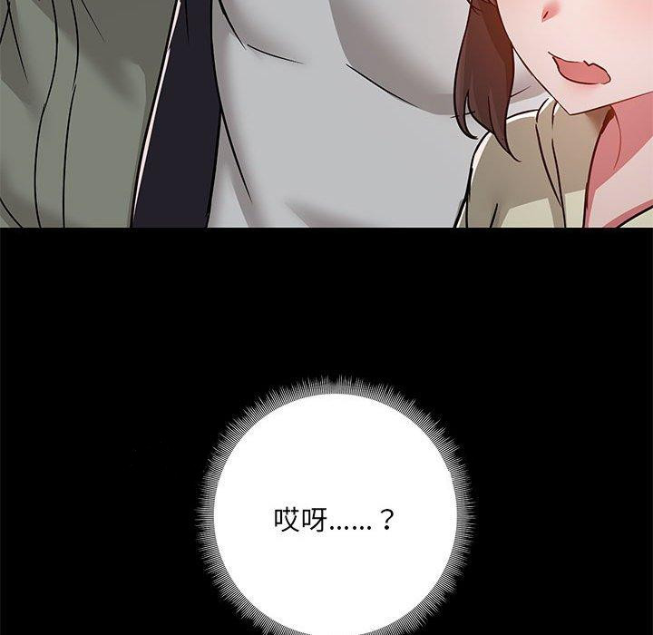 第93张