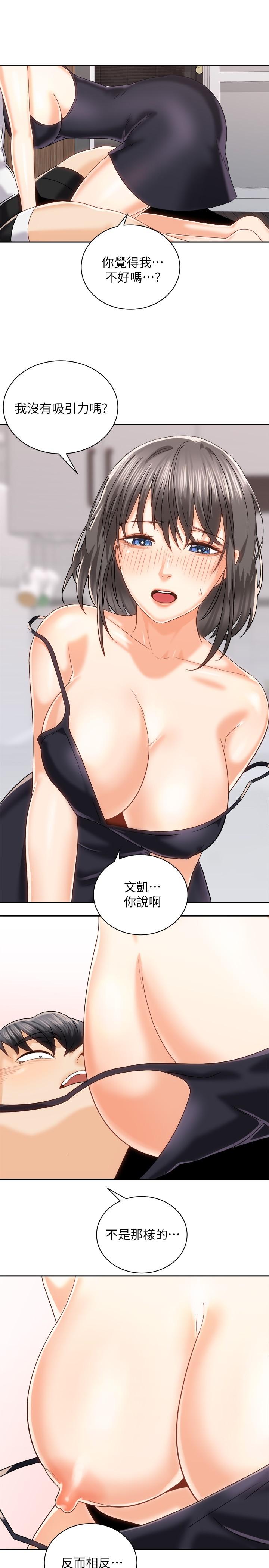 第15张