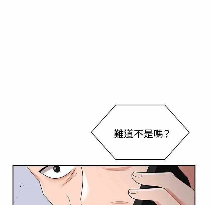 第35张