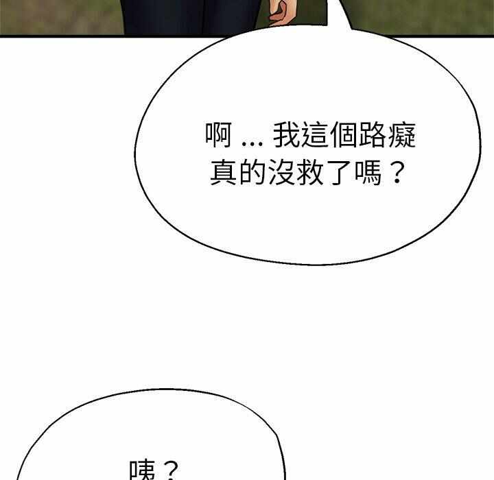 第52张