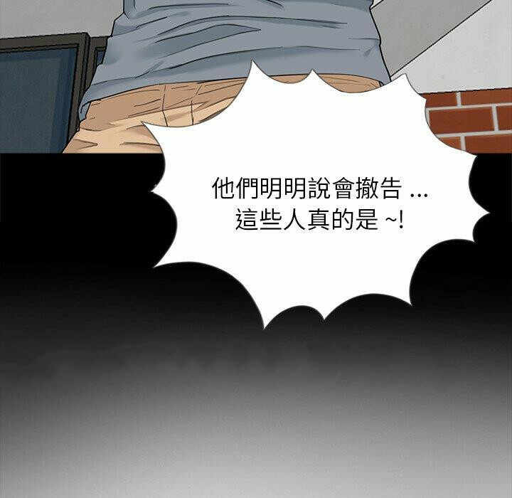 第62张