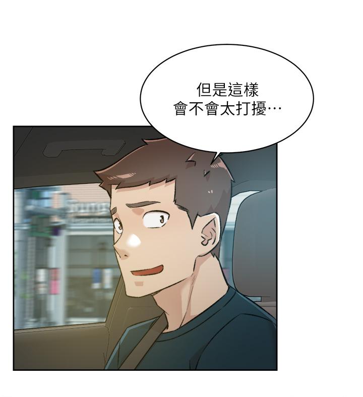 第39张