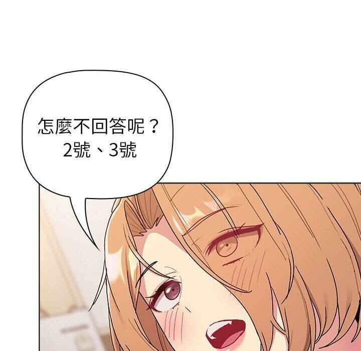 第74张
