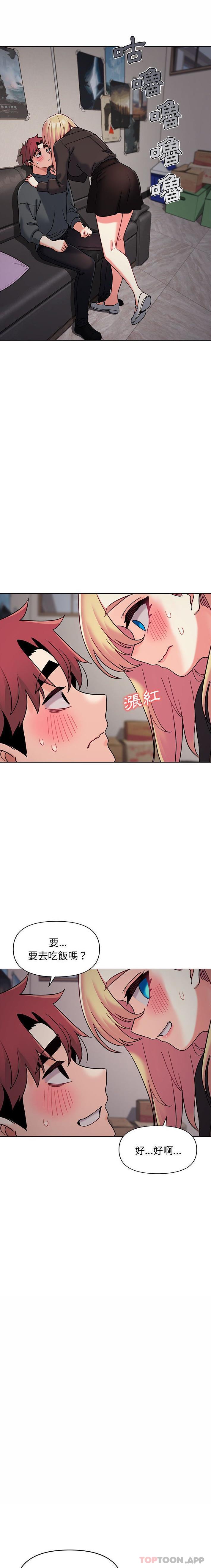 第6张