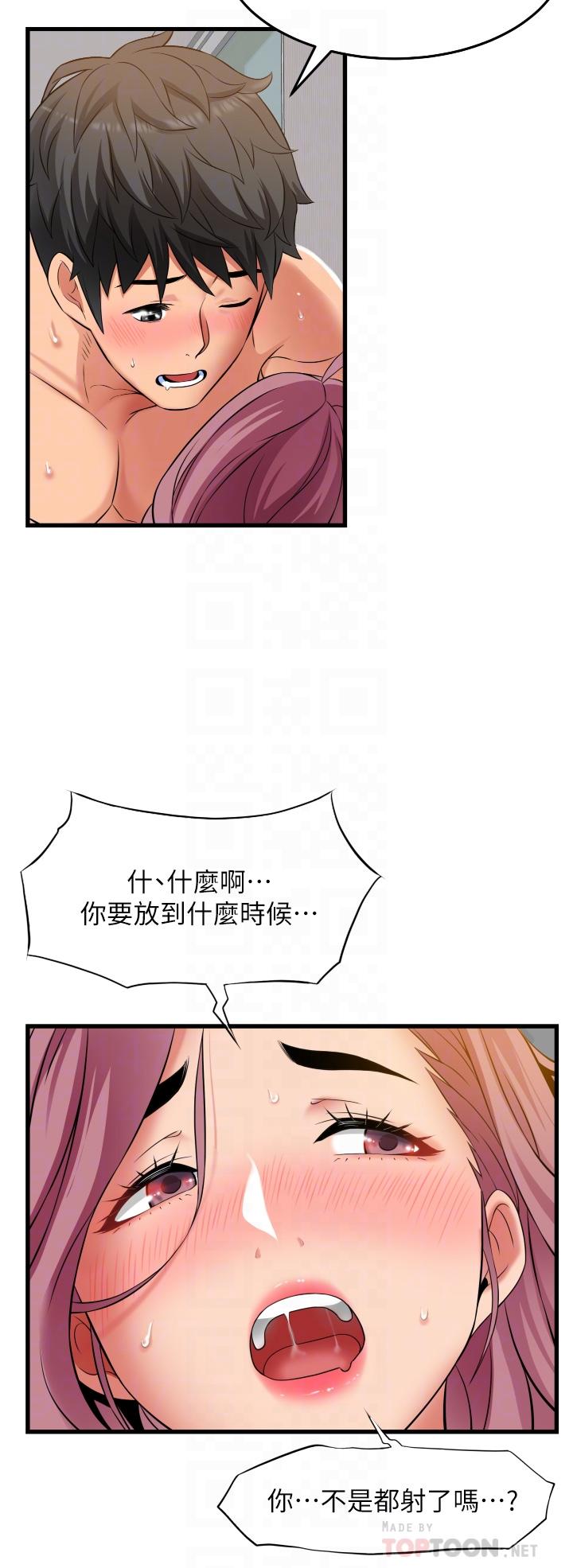 第6张