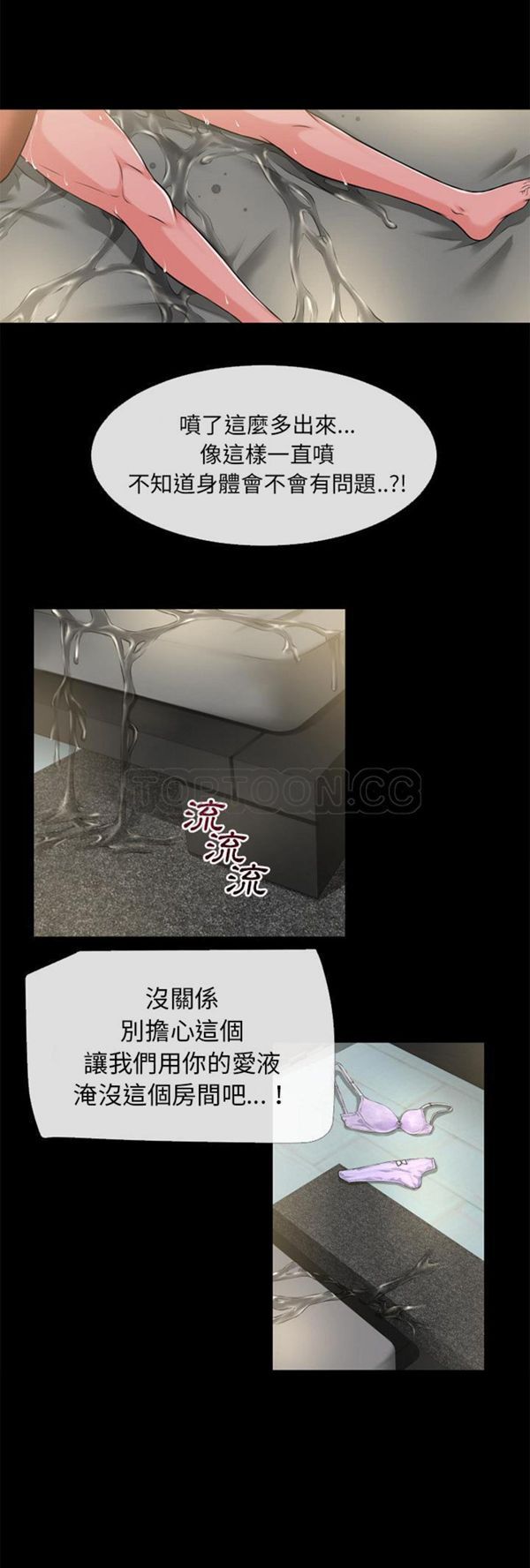 第27张
