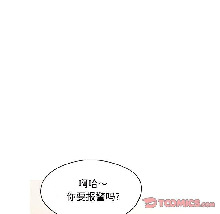 第134张