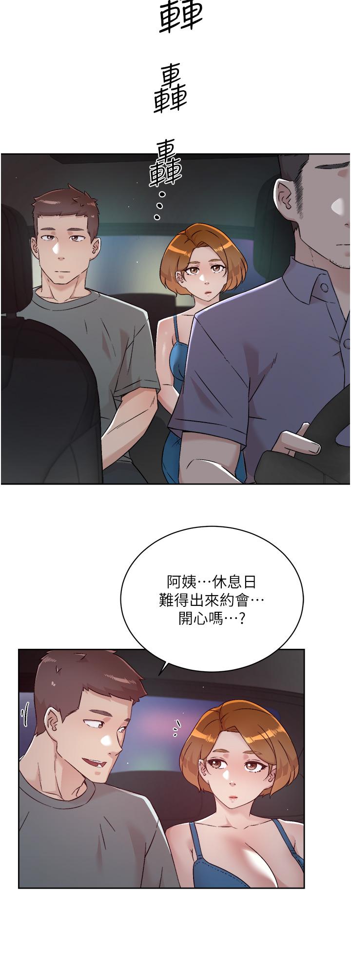 第33张
