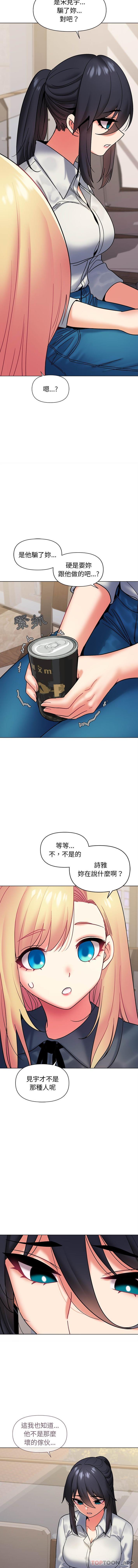 第13张