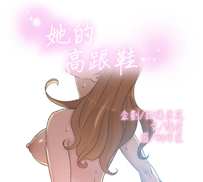 第10张