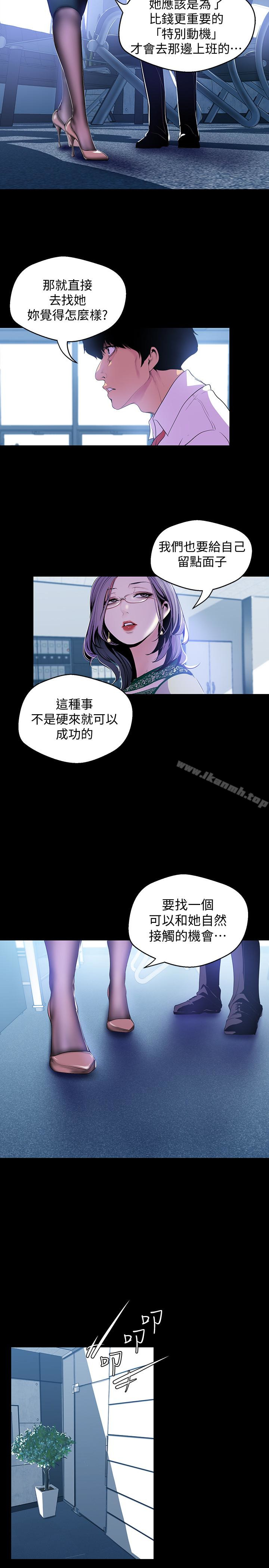 第22张