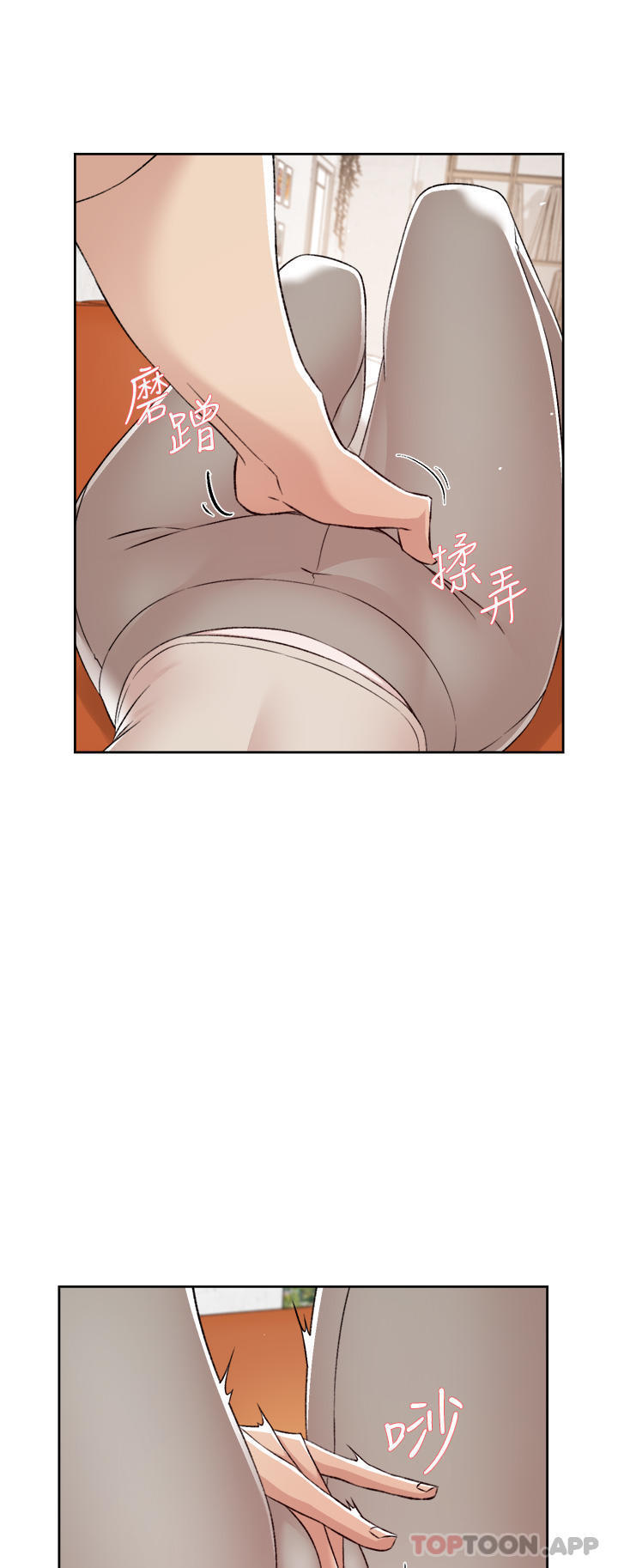 第29张