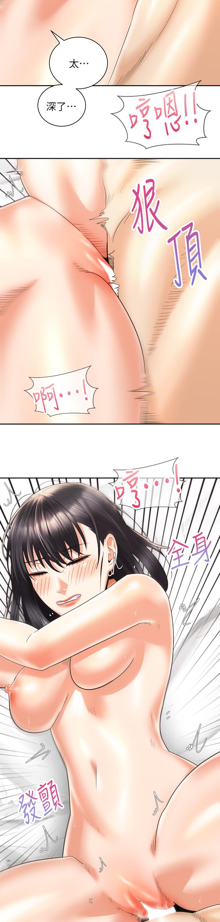 第5张