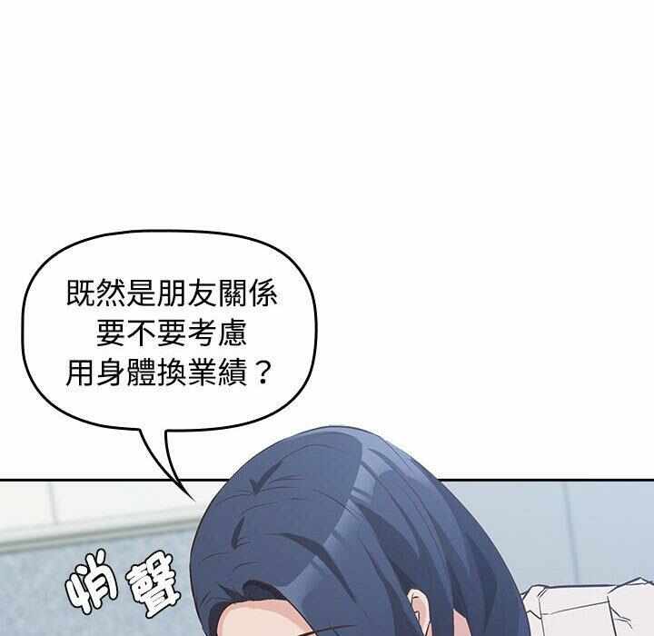 第184张