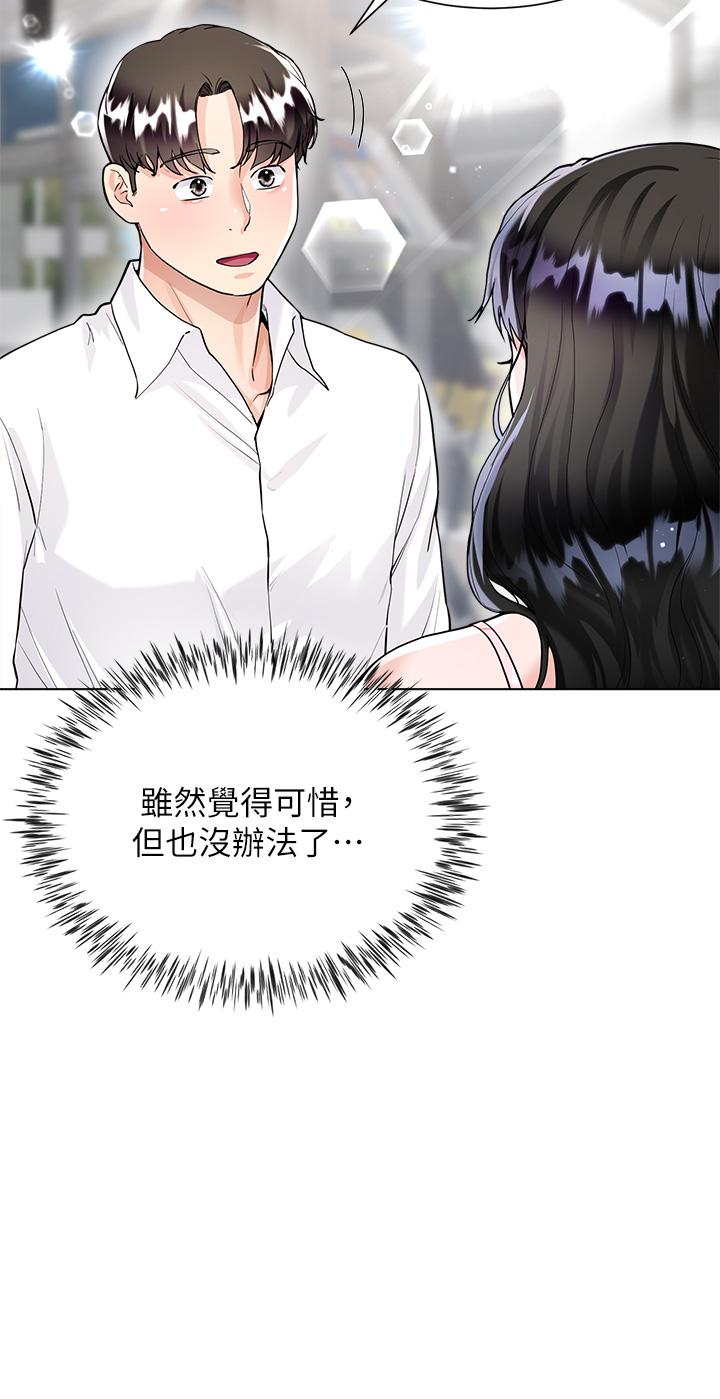 第41张