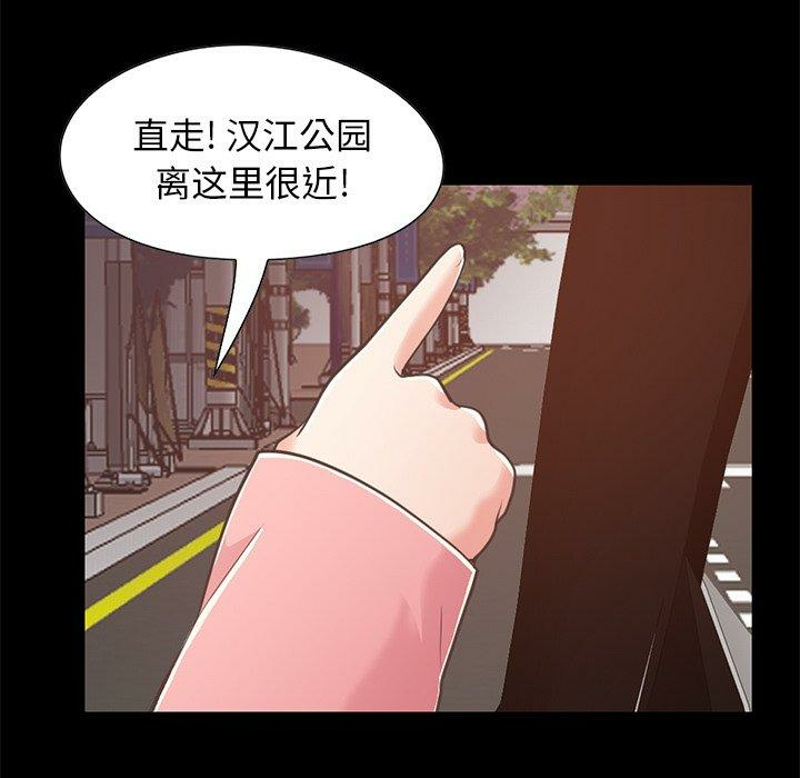第68张