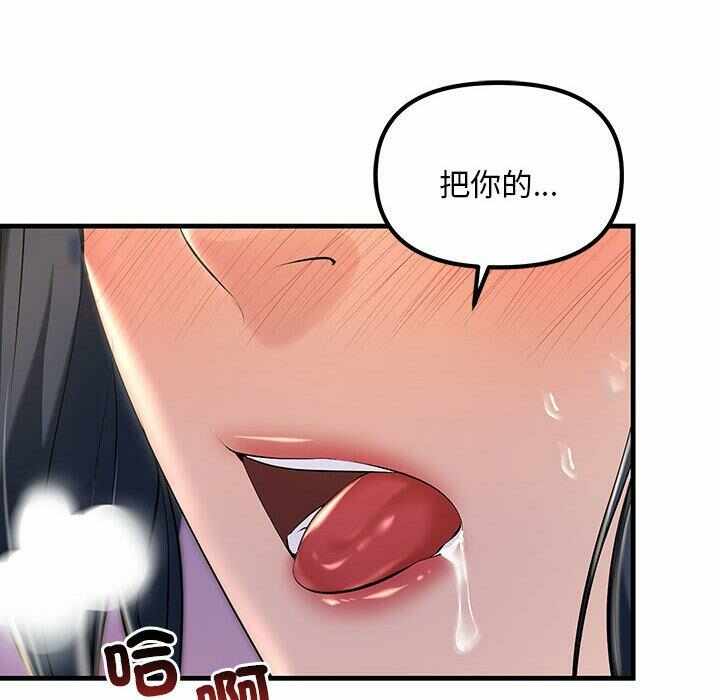 第46张