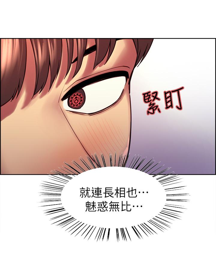 第33张