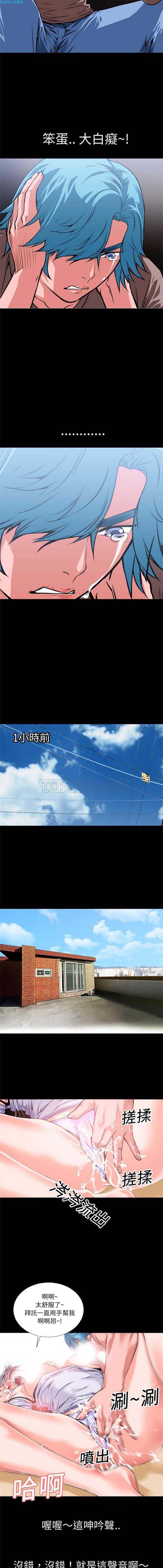 第3张