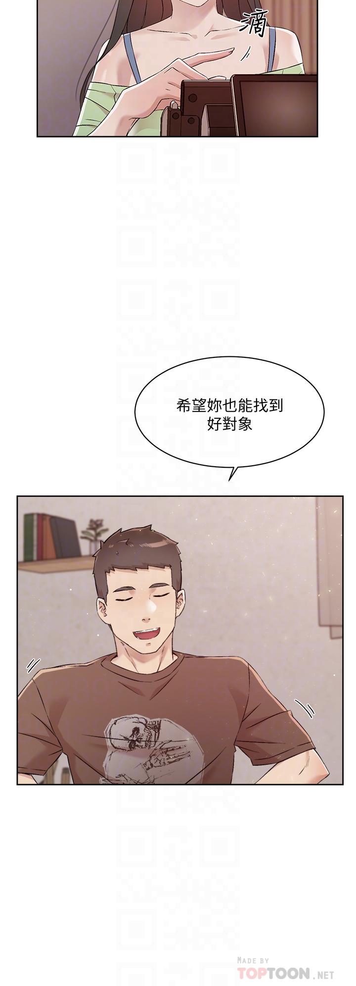 第14张