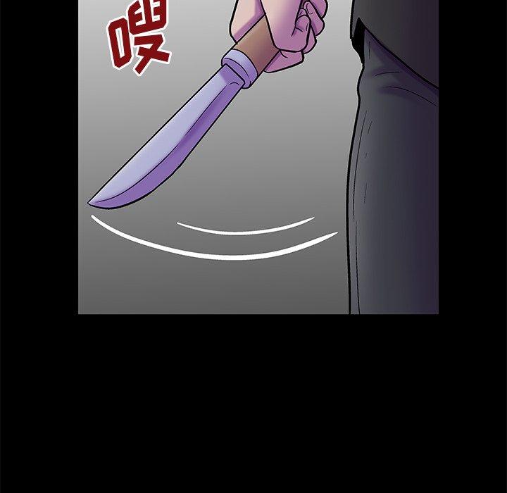 第36张