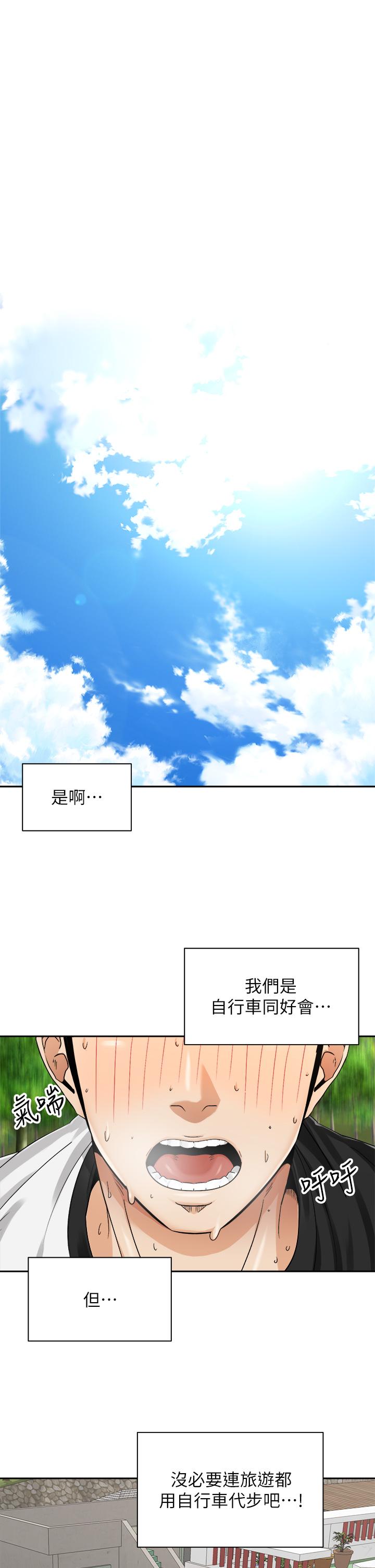 第1张