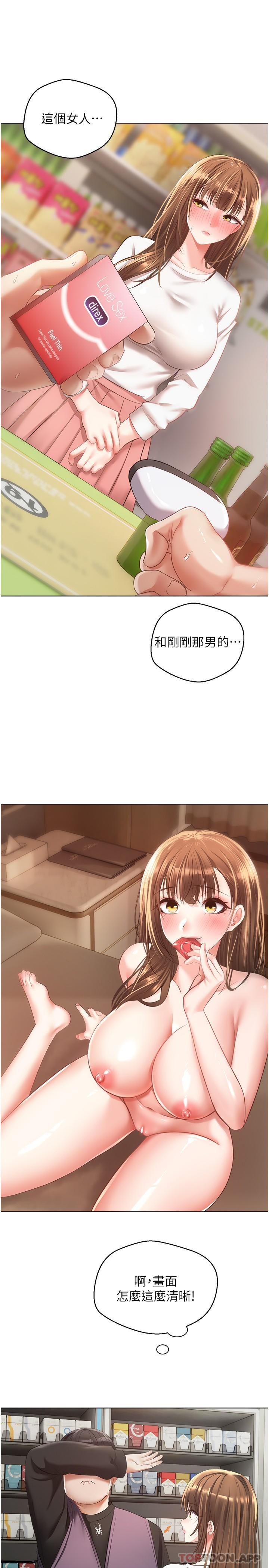 第24张