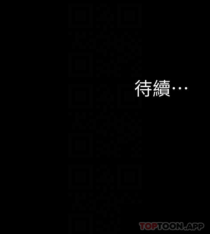 第30张