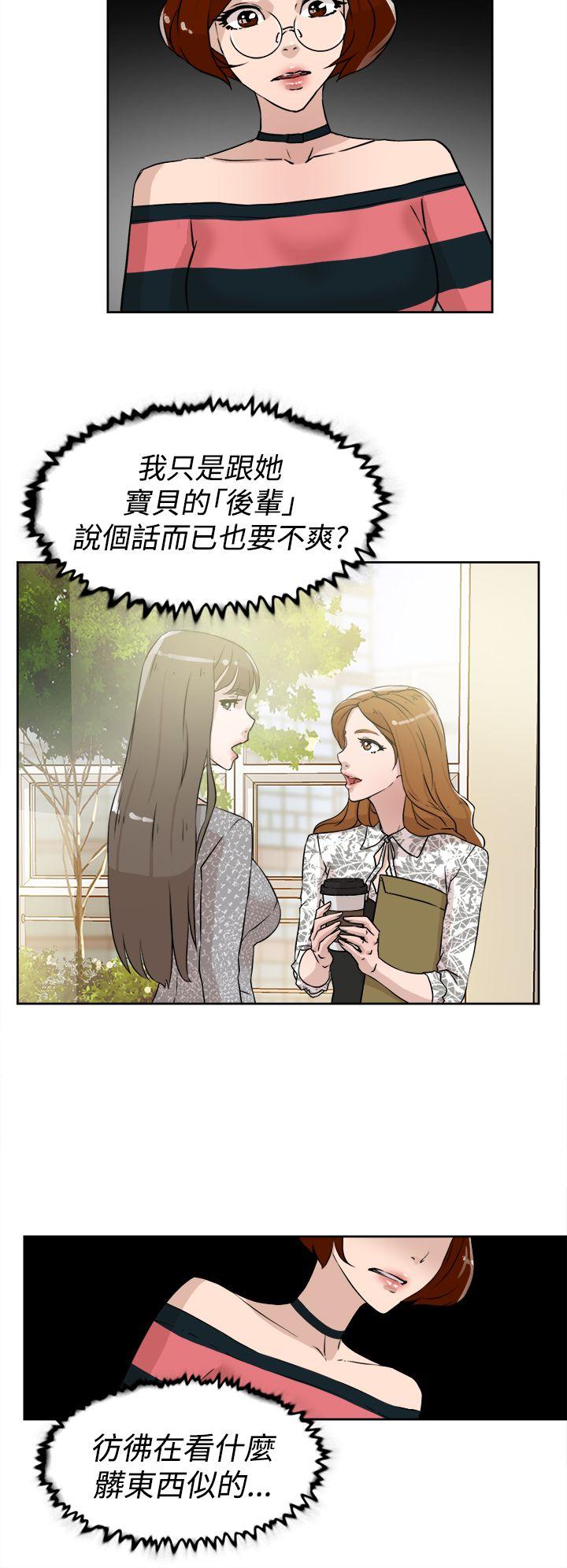 第12张