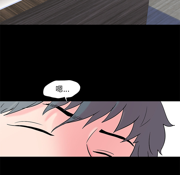 第49张