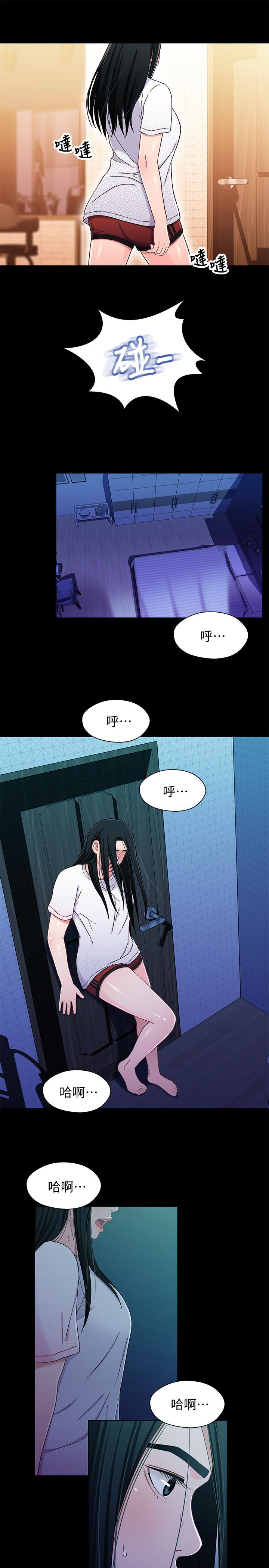 第13张