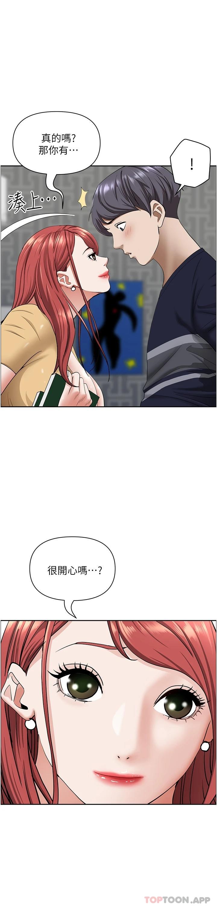 第23张