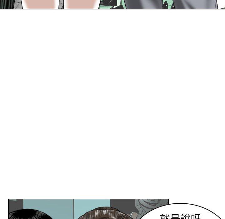 第75张