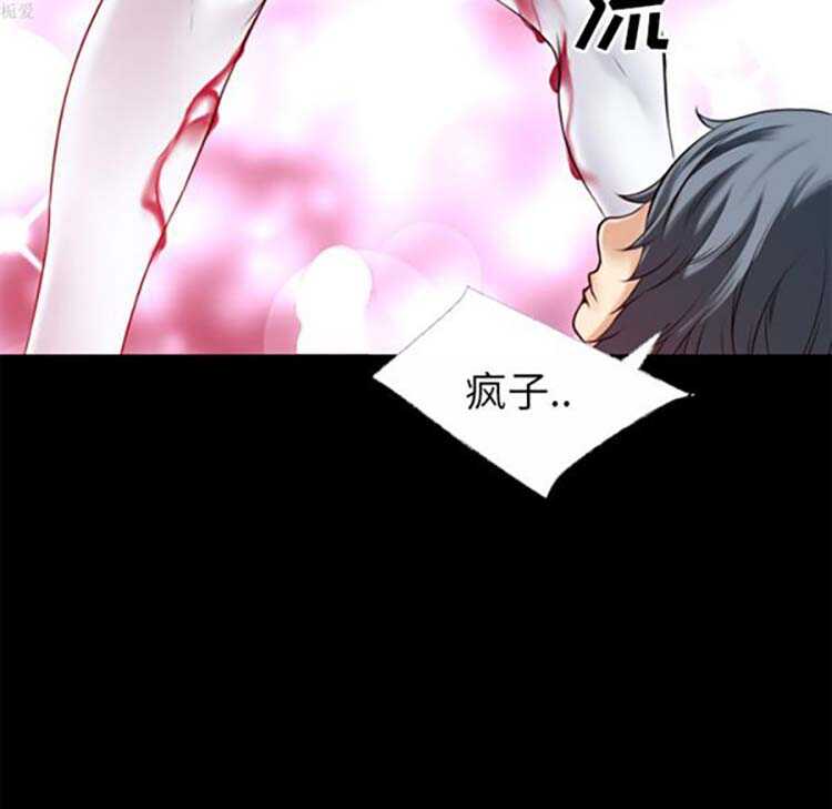 第80张