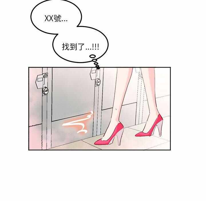 第89张