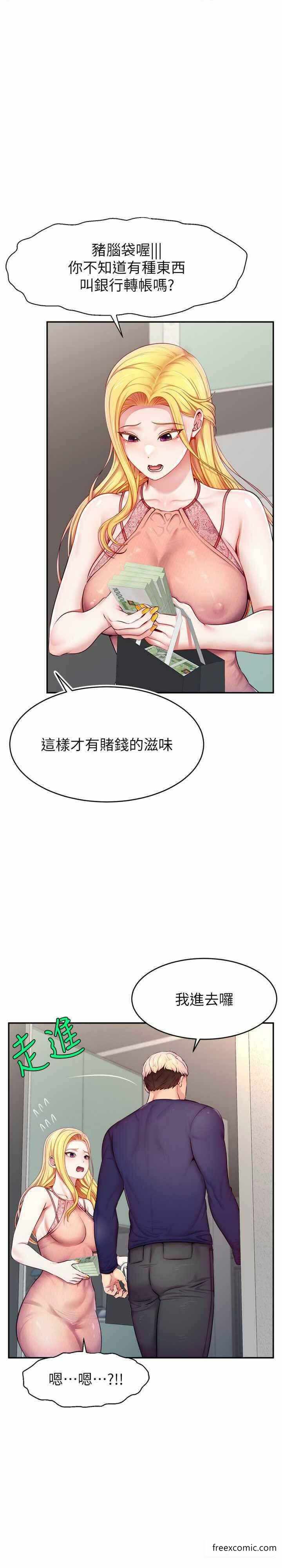 第27张