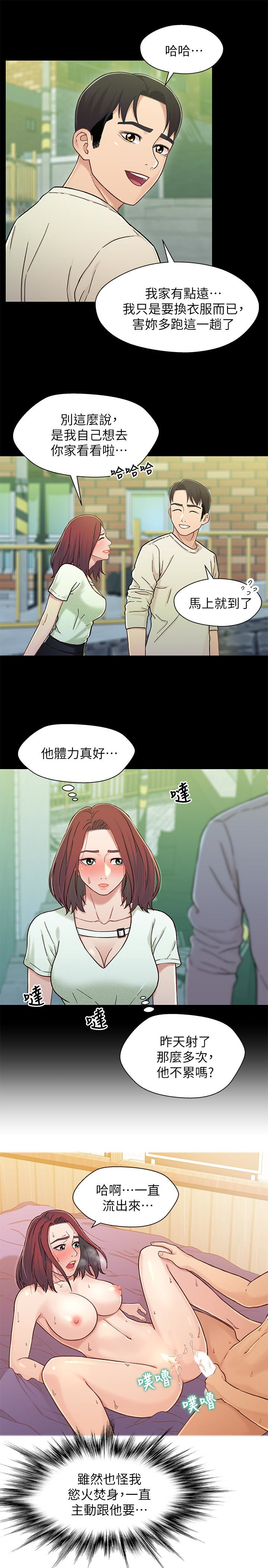 第4张