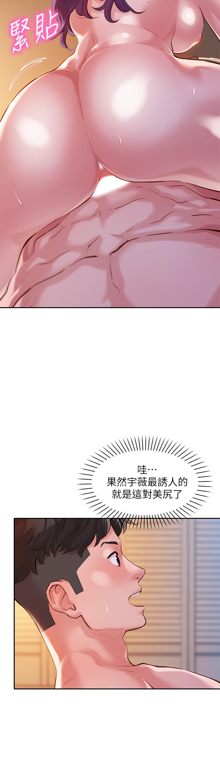第24张