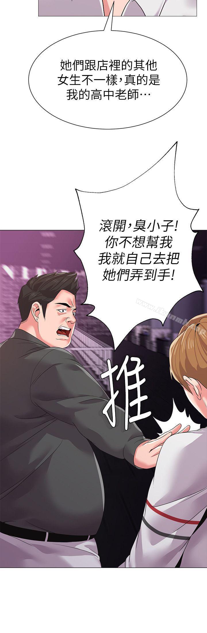 第41张