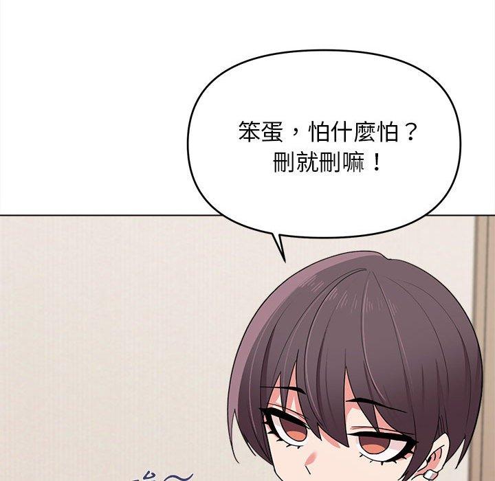 第93张