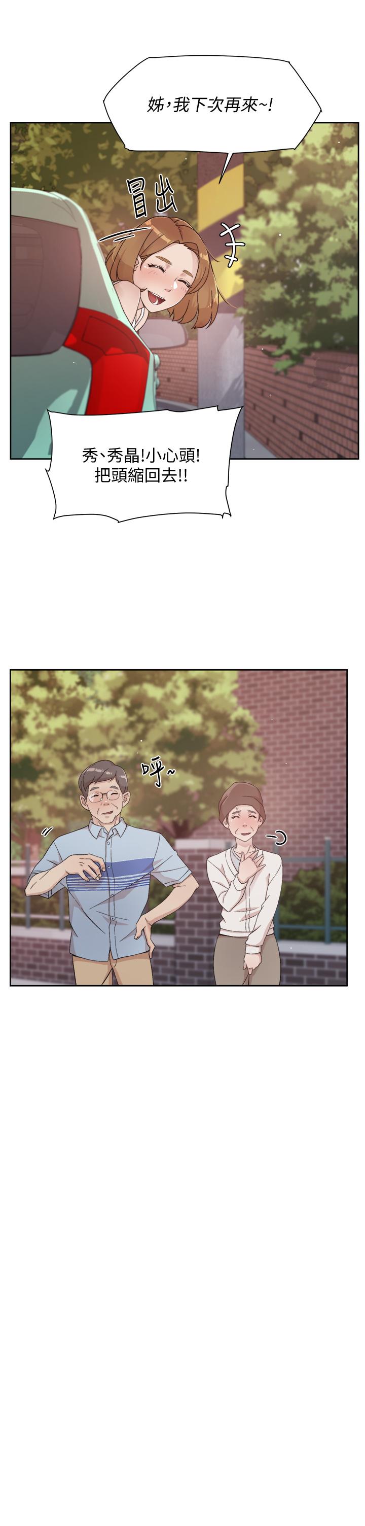 第13张
