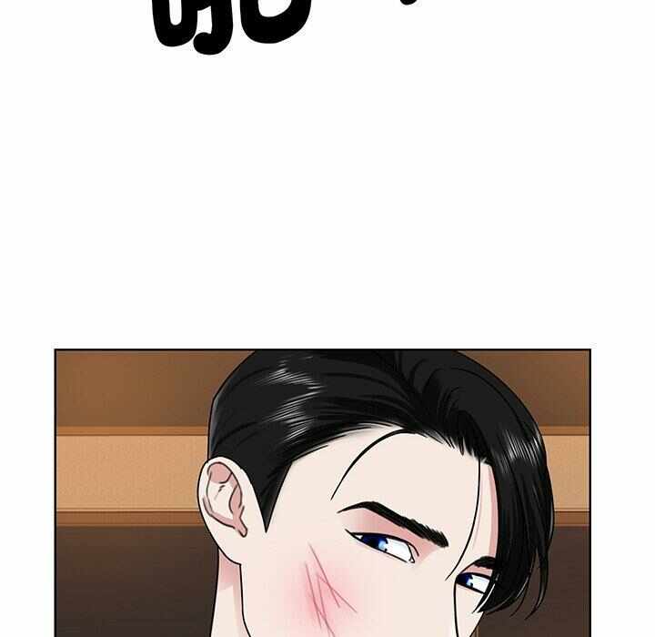 第69张